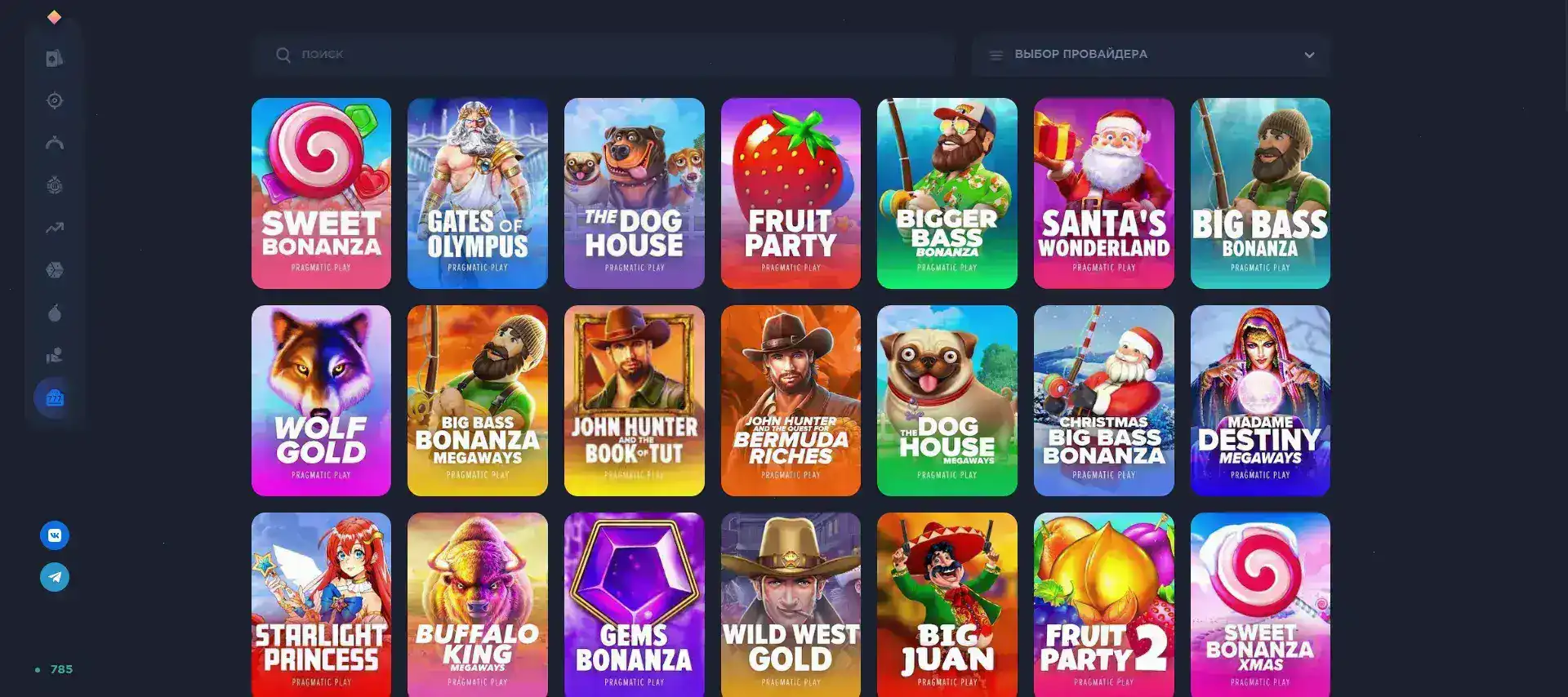 Мобильное приложение Казино 7 на смартфоне